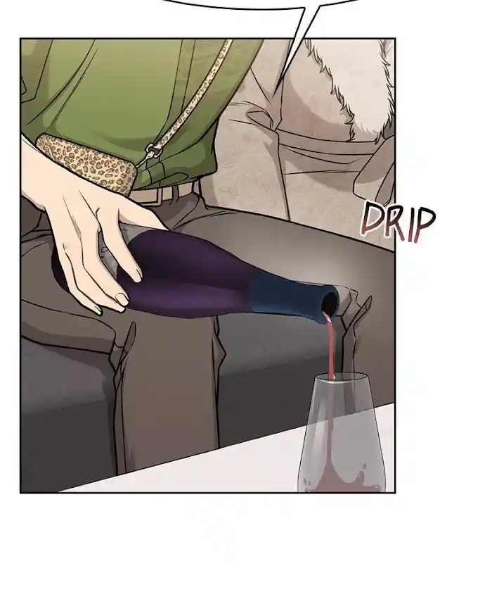 The Hip Guy Chapter 59