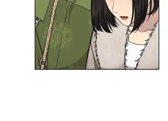 The Hip Guy Chapter 59