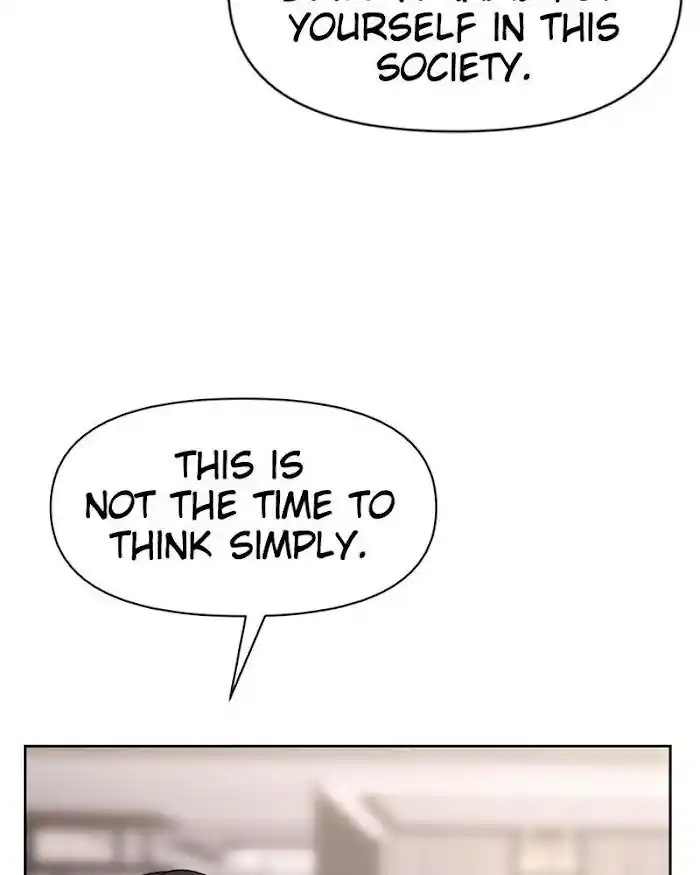 The Hip Guy Chapter 59