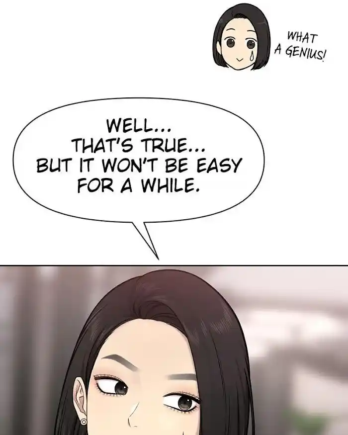 The Hip Guy Chapter 59