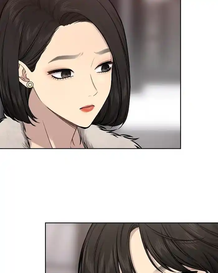 The Hip Guy Chapter 59