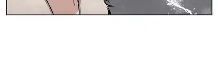 The Hip Guy Chapter 59