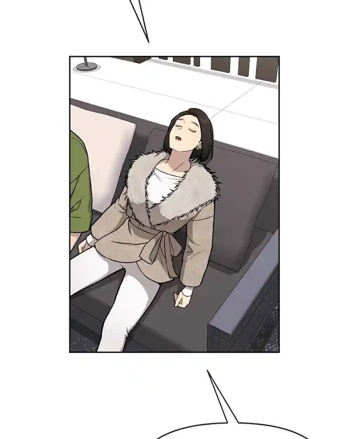 The Hip Guy Chapter 59