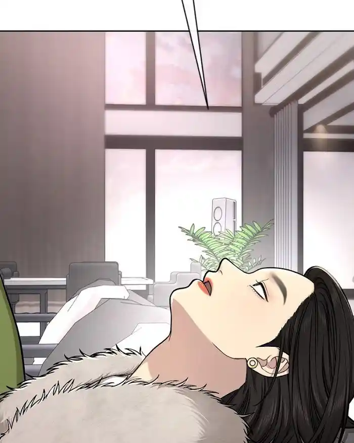 The Hip Guy Chapter 59