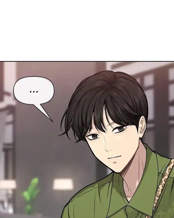 The Hip Guy Chapter 59