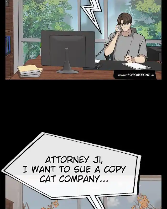 The Hip Guy Chapter 59