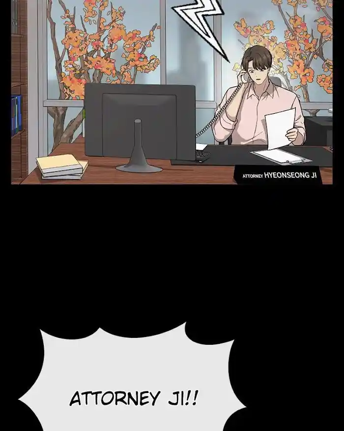 The Hip Guy Chapter 59