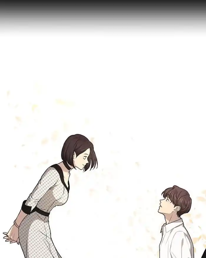 The Hip Guy Chapter 59