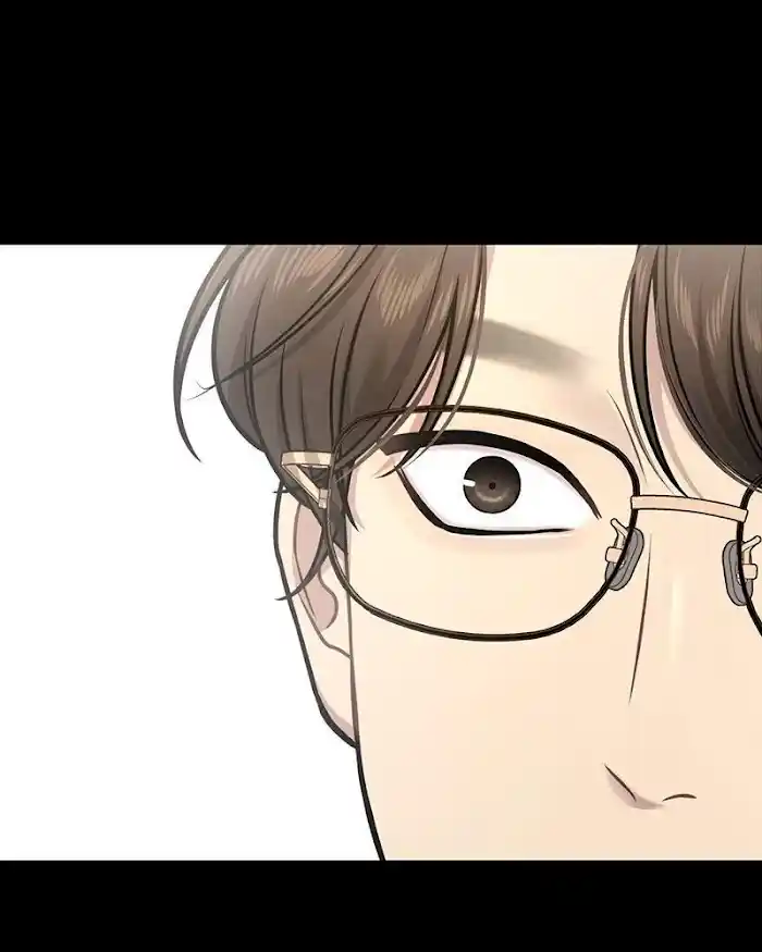 The Hip Guy Chapter 59