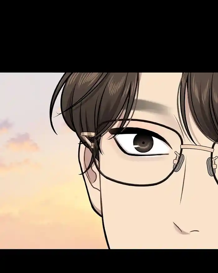 The Hip Guy Chapter 59