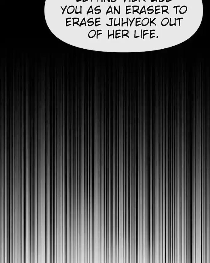 The Hip Guy Chapter 59