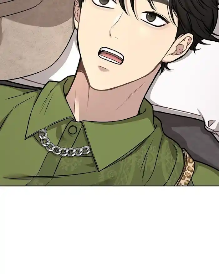 The Hip Guy Chapter 59