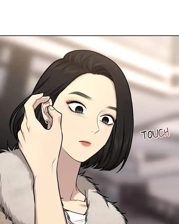 The Hip Guy Chapter 59