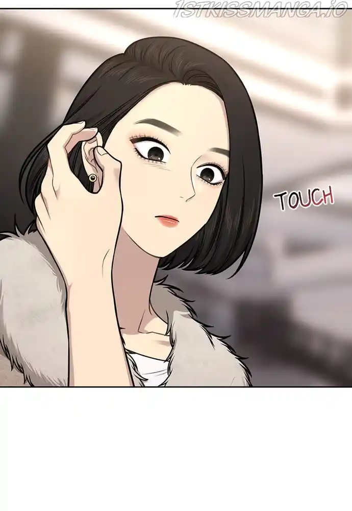 The Hip Guy Chapter 60