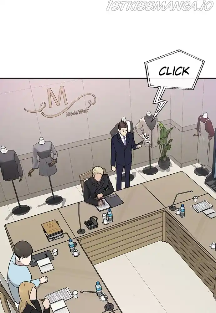 The Hip Guy Chapter 60