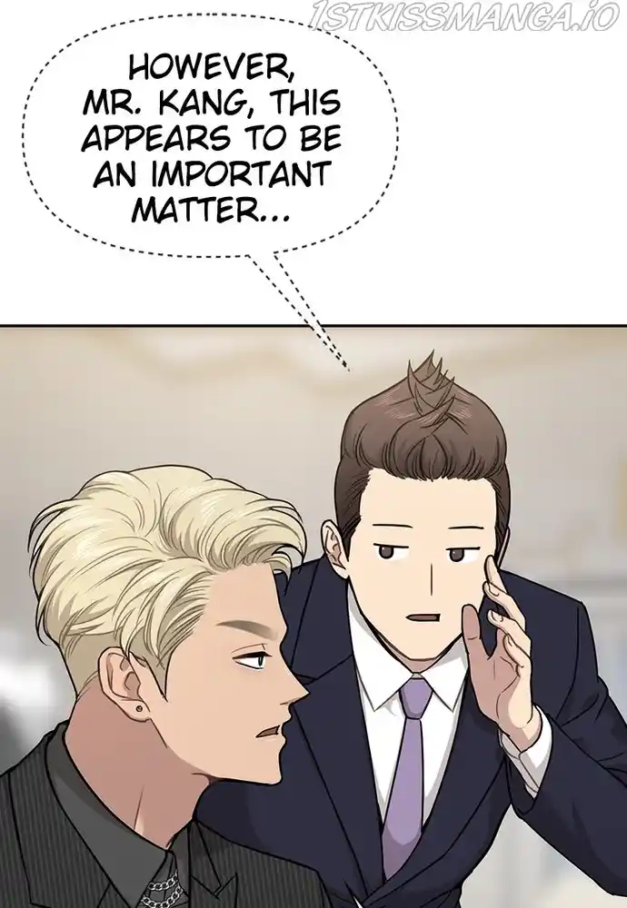 The Hip Guy Chapter 60