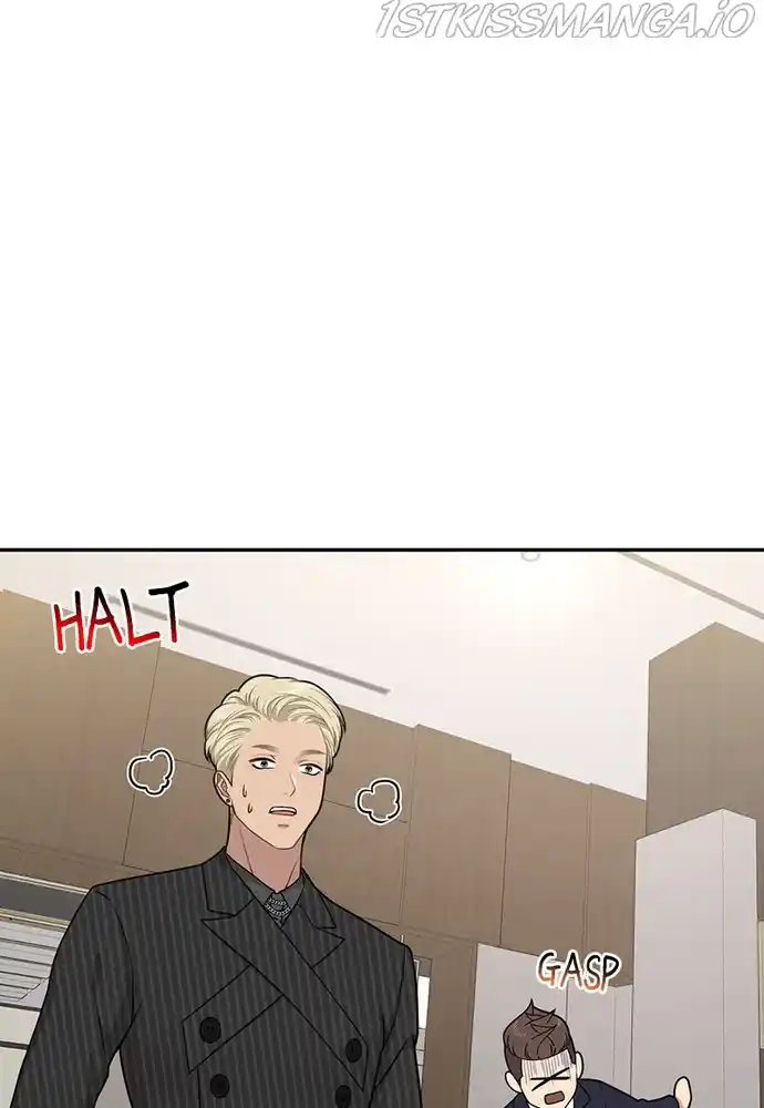 The Hip Guy Chapter 60