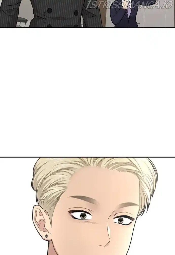 The Hip Guy Chapter 60