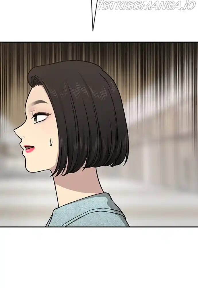 The Hip Guy Chapter 60