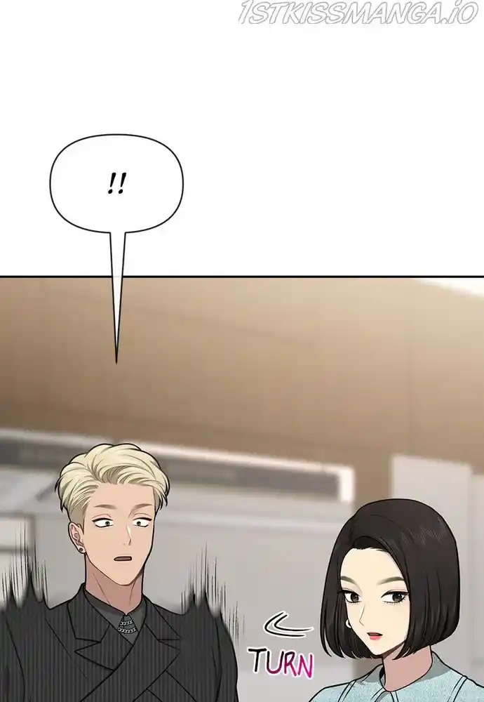 The Hip Guy Chapter 60