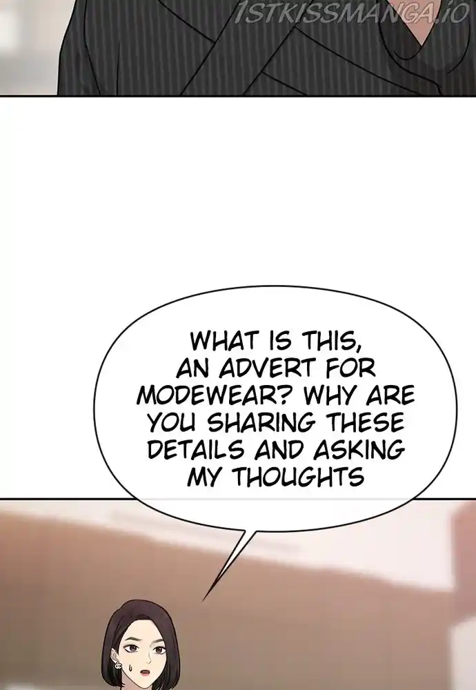 The Hip Guy Chapter 60