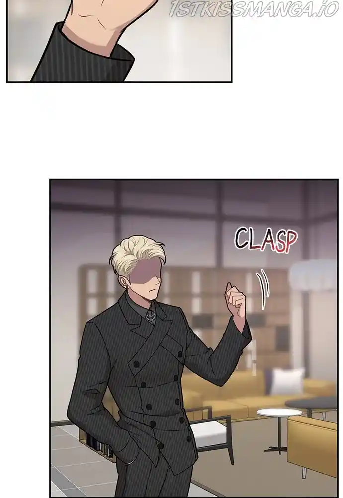 The Hip Guy Chapter 60