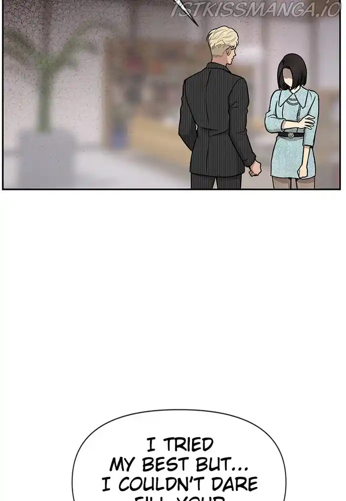 The Hip Guy Chapter 60