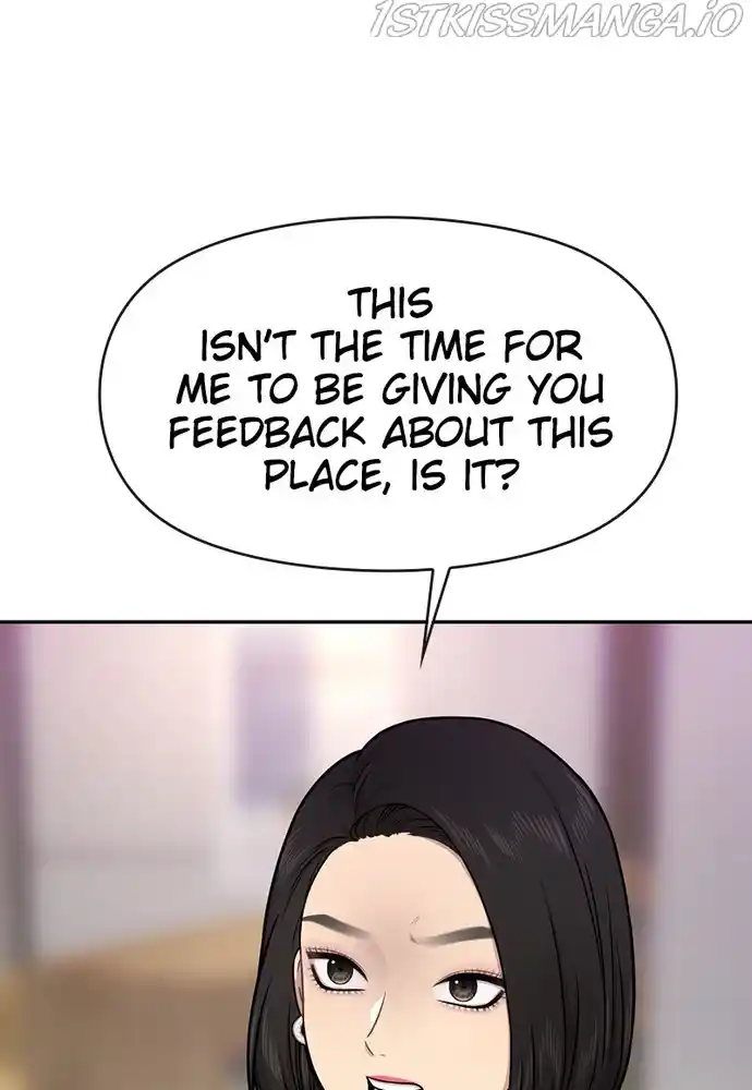 The Hip Guy Chapter 60