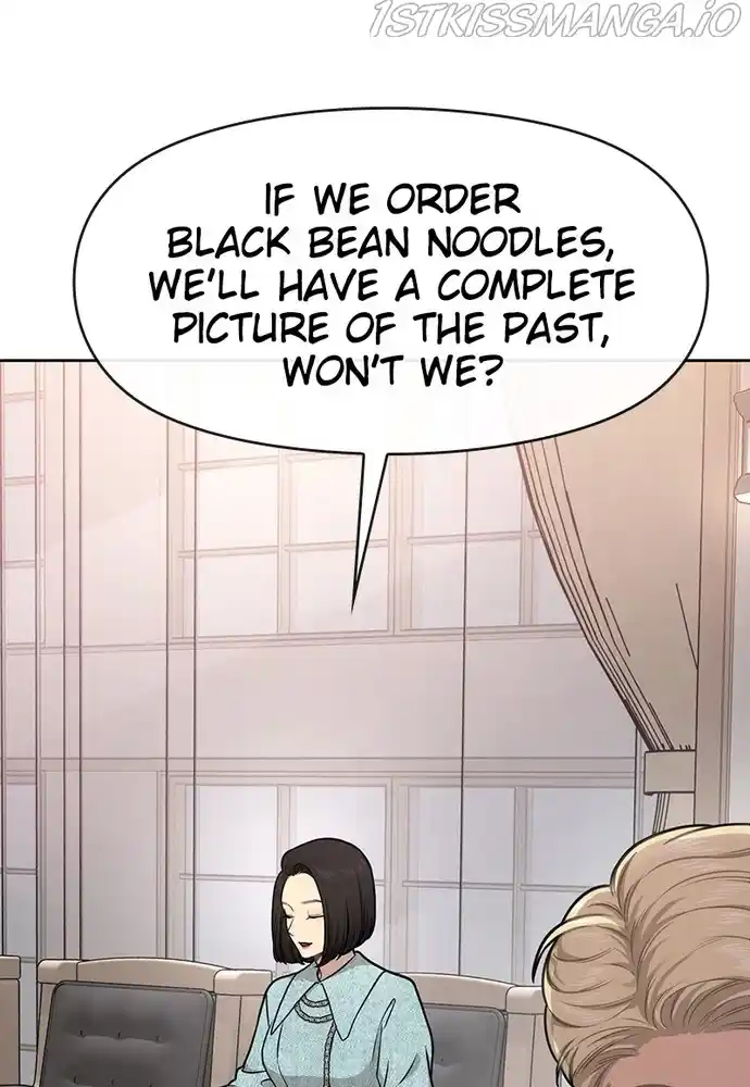 The Hip Guy Chapter 60