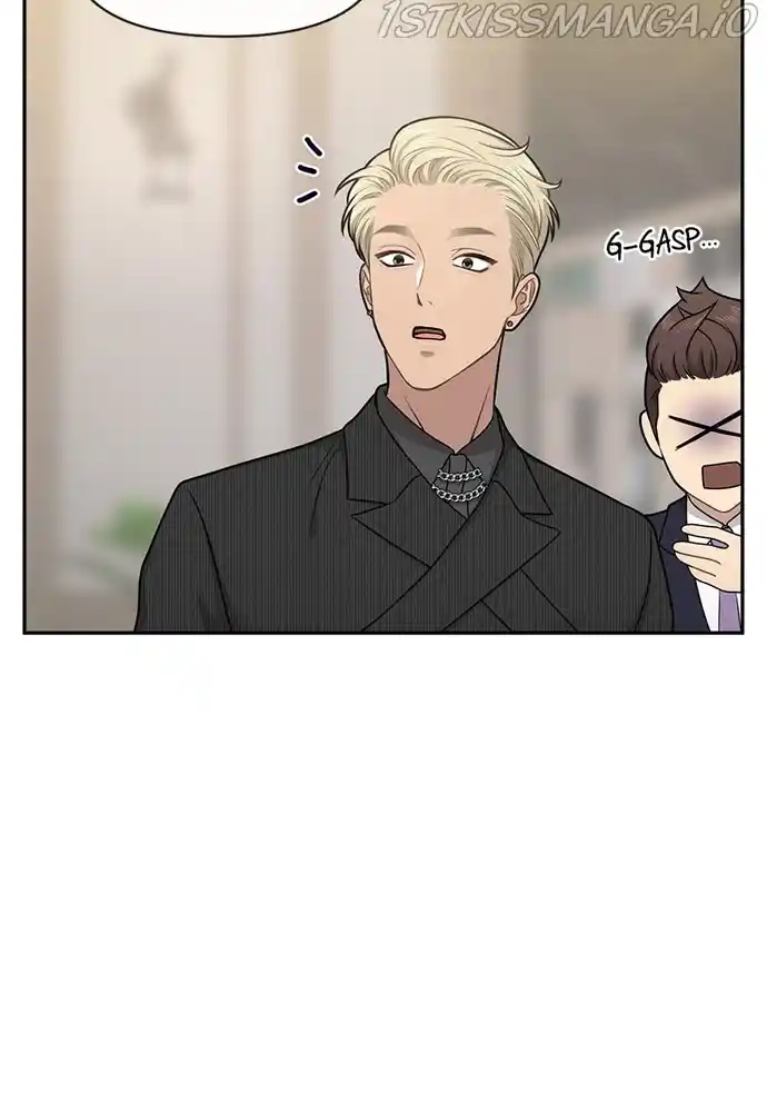 The Hip Guy Chapter 60