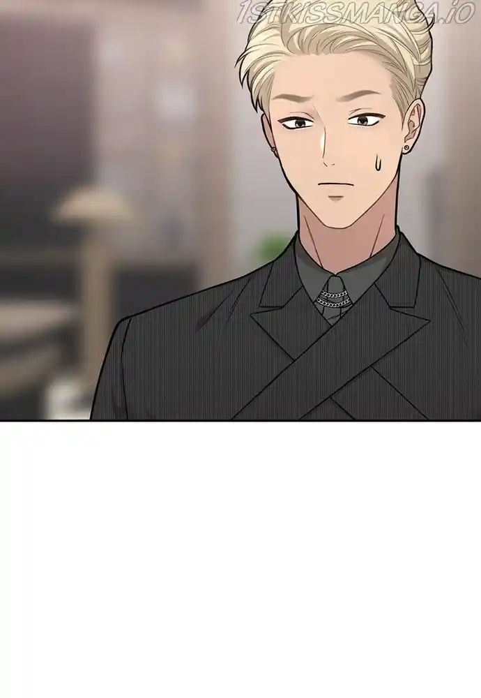 The Hip Guy Chapter 60