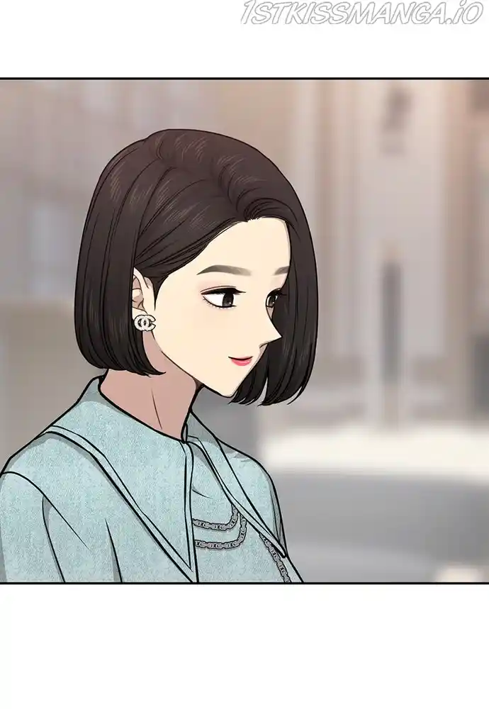 The Hip Guy Chapter 60