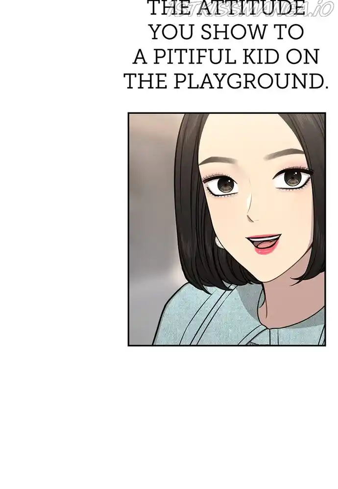 The Hip Guy Chapter 60