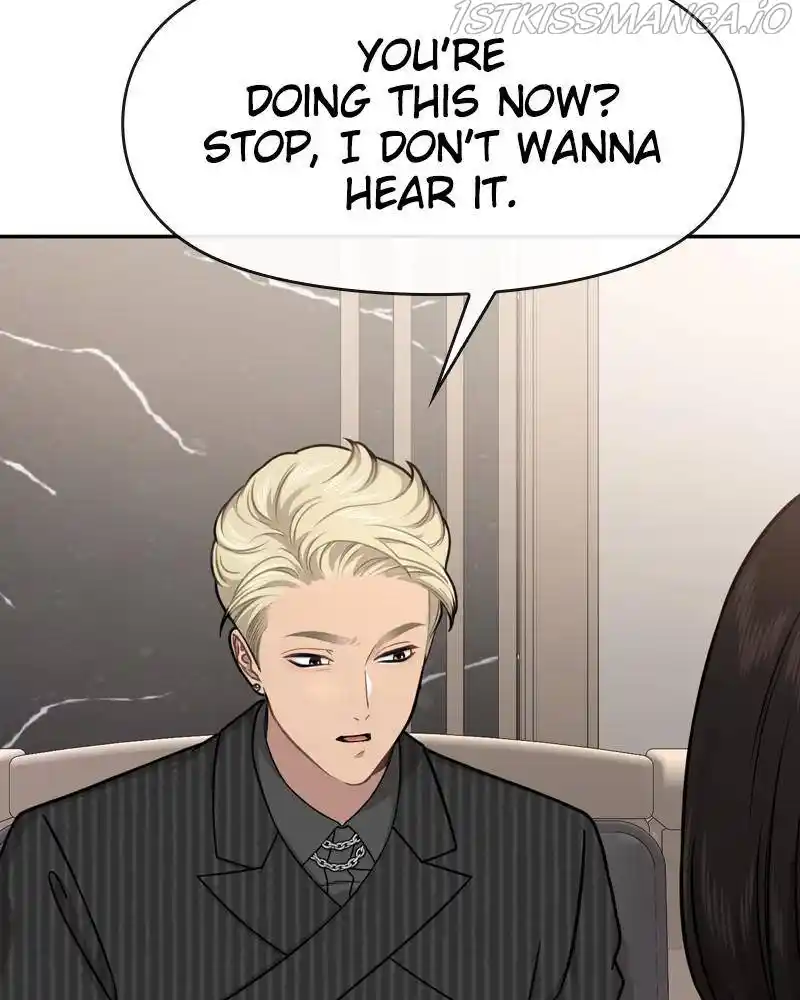 The Hip Guy Chapter 61