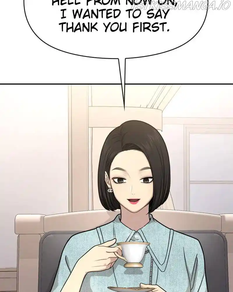 The Hip Guy Chapter 61