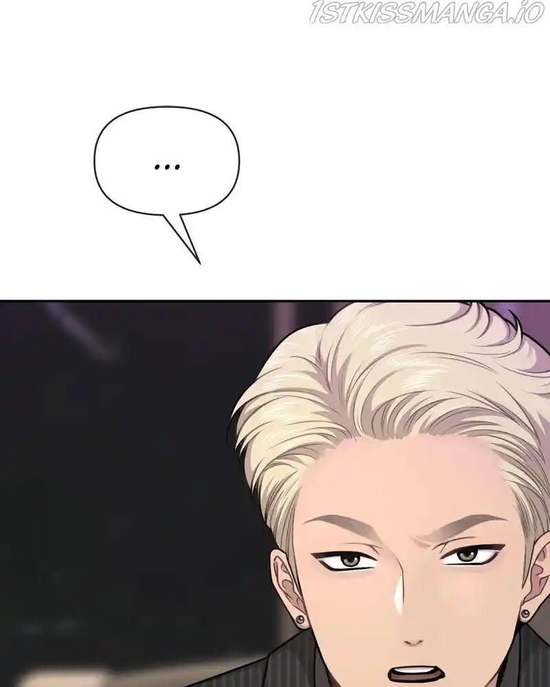 The Hip Guy Chapter 61