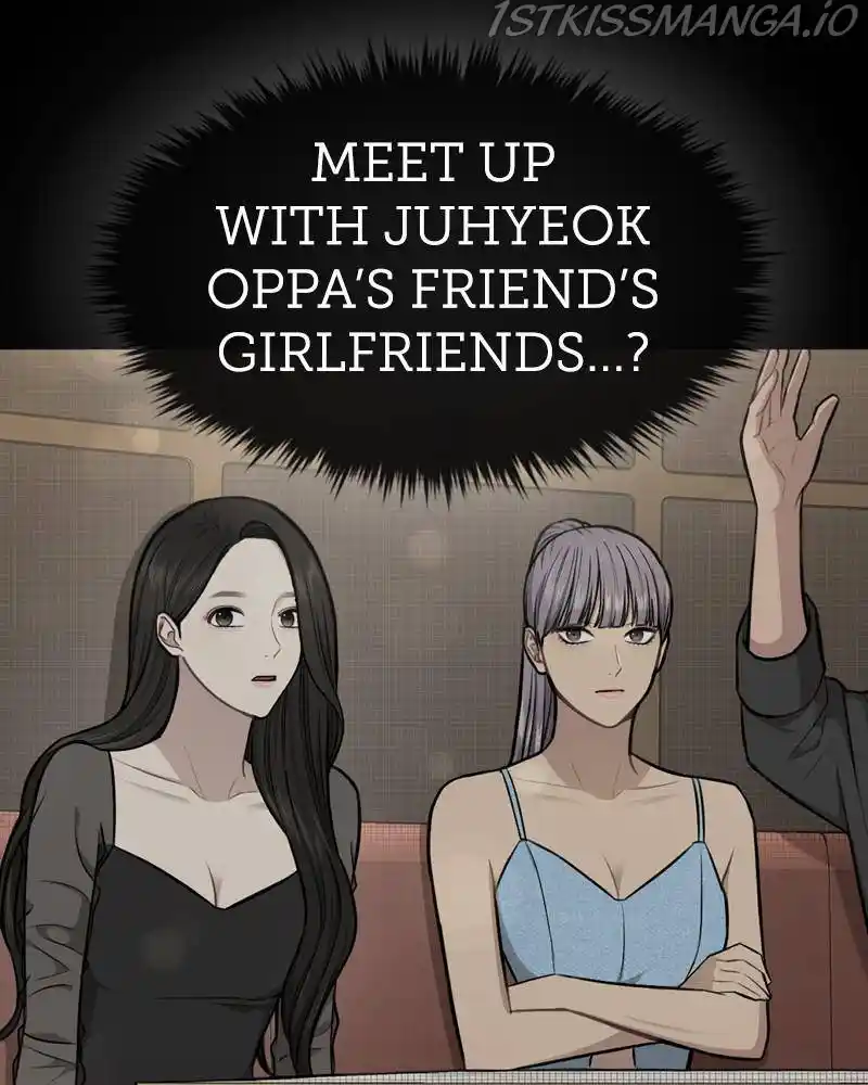 The Hip Guy Chapter 61