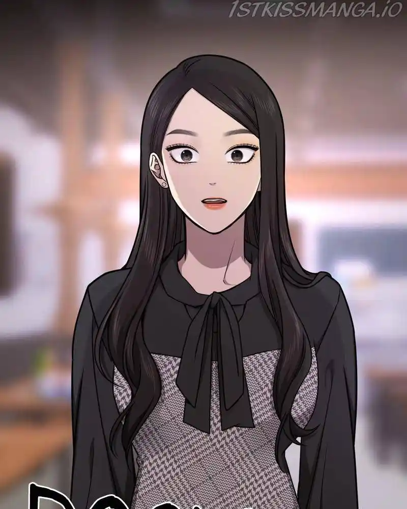 The Hip Guy Chapter 61