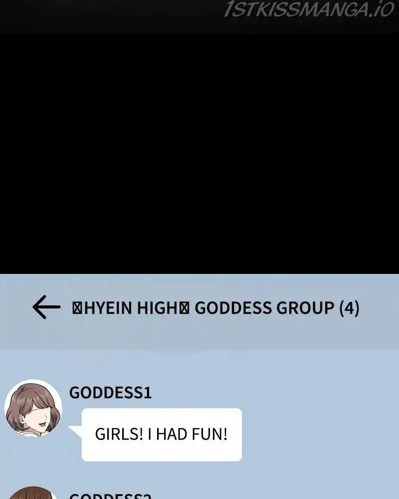 The Hip Guy Chapter 62