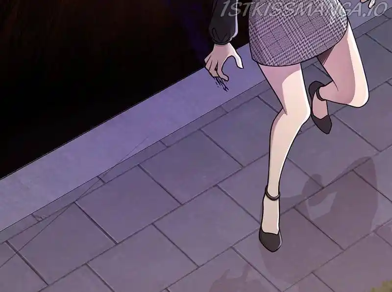 The Hip Guy Chapter 62