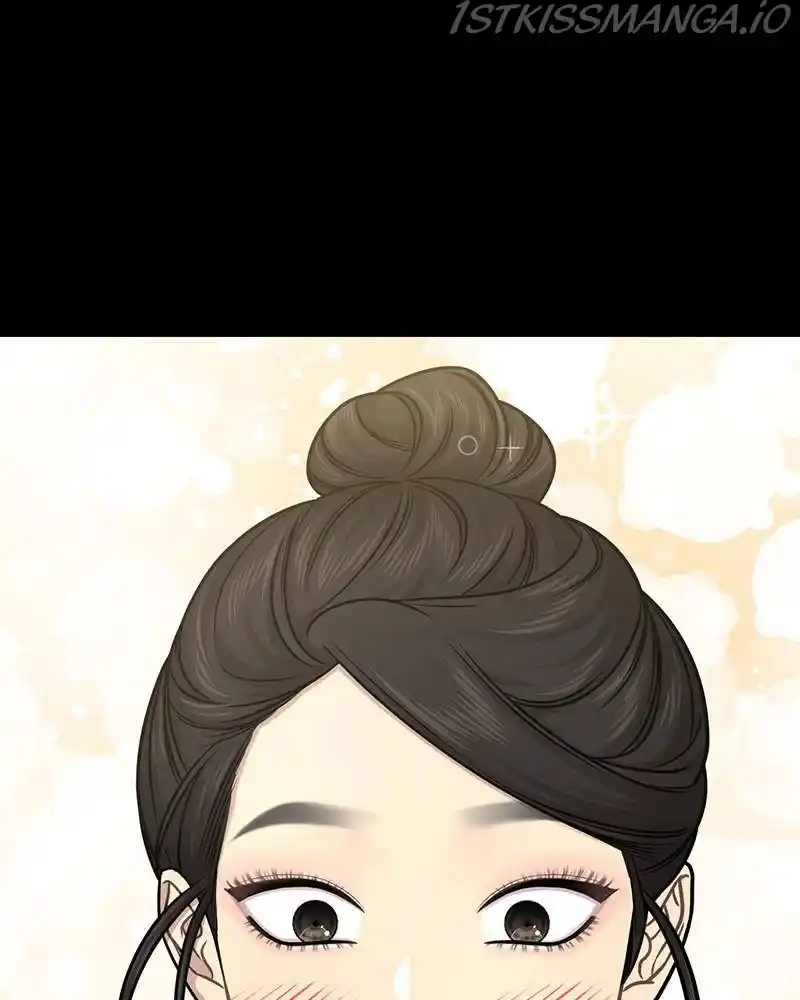 The Hip Guy Chapter 62