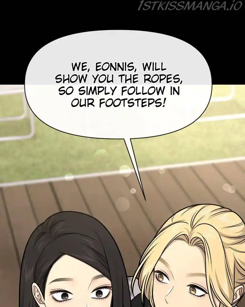 The Hip Guy Chapter 62