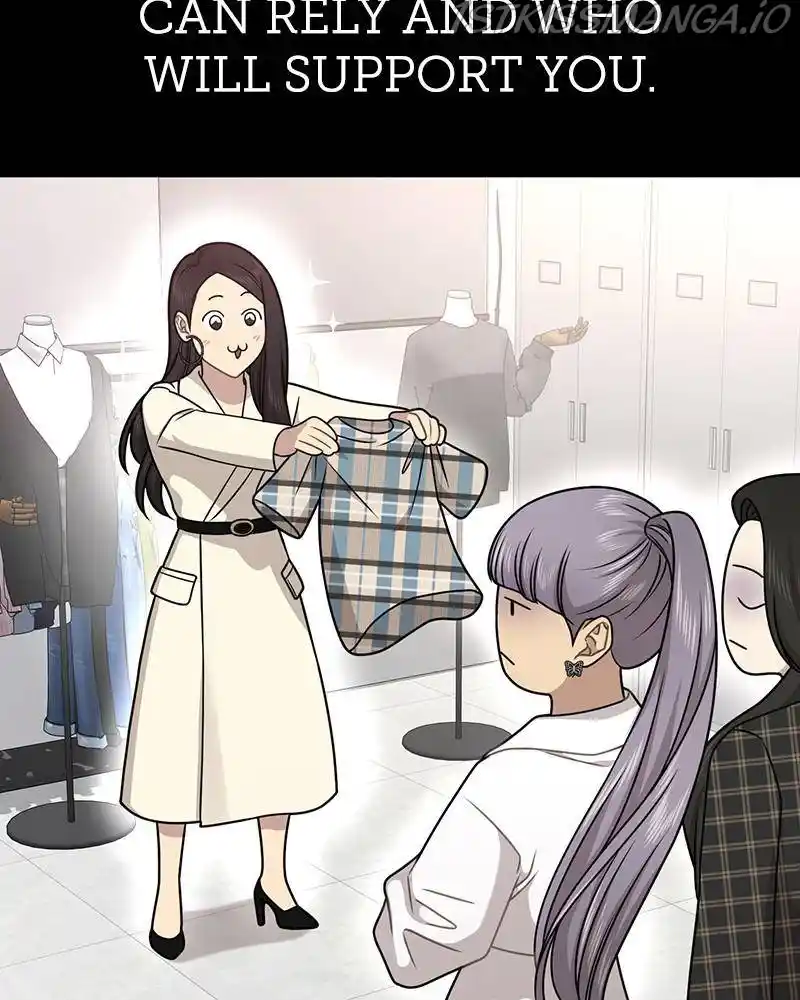 The Hip Guy Chapter 62