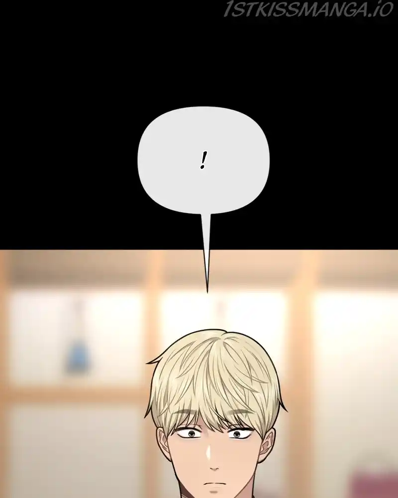 The Hip Guy Chapter 63