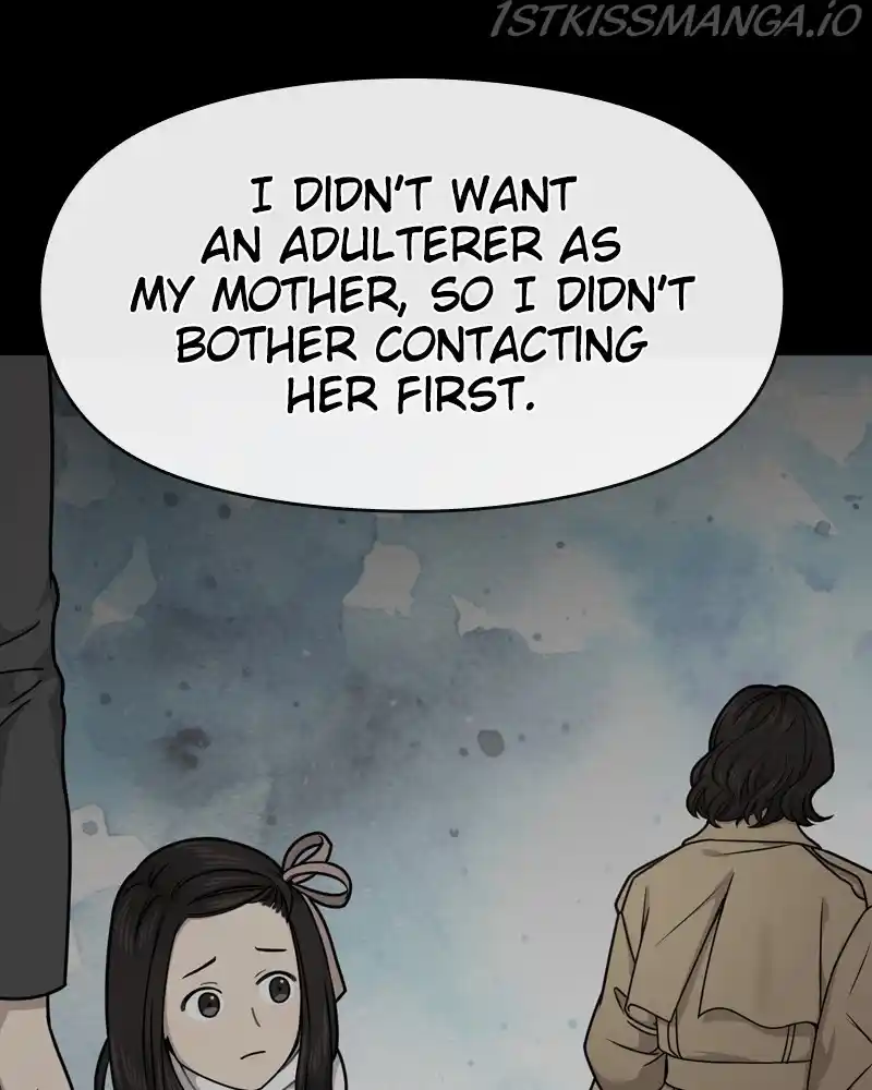 The Hip Guy Chapter 63