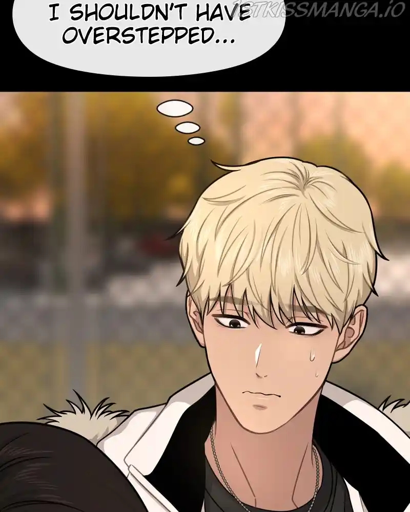 The Hip Guy Chapter 63