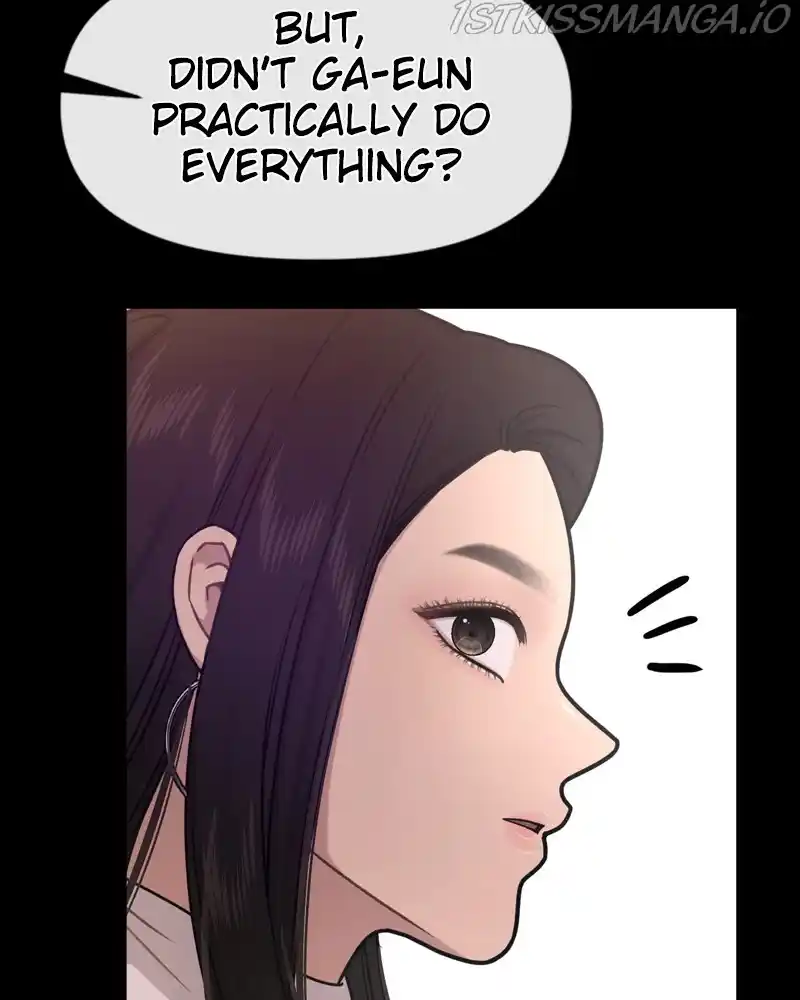 The Hip Guy Chapter 64