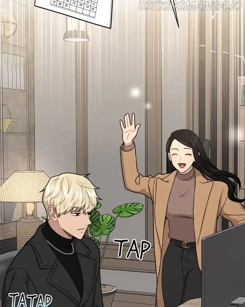 The Hip Guy Chapter 64