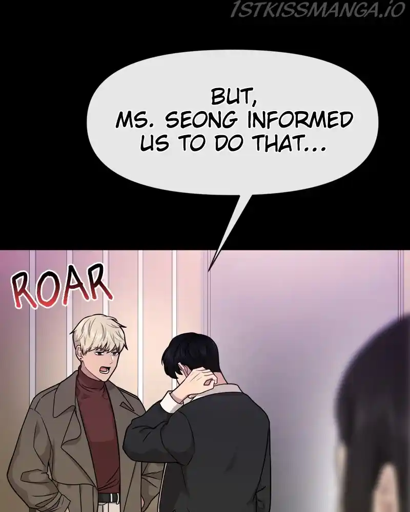 The Hip Guy Chapter 64