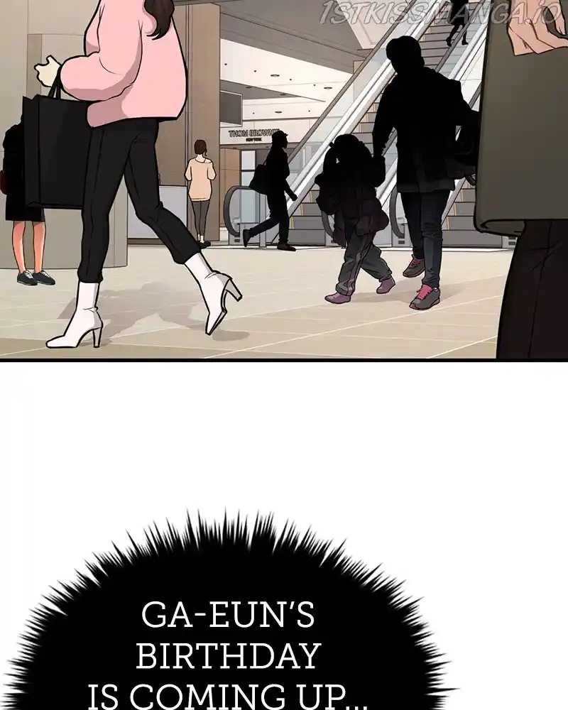 The Hip Guy Chapter 65